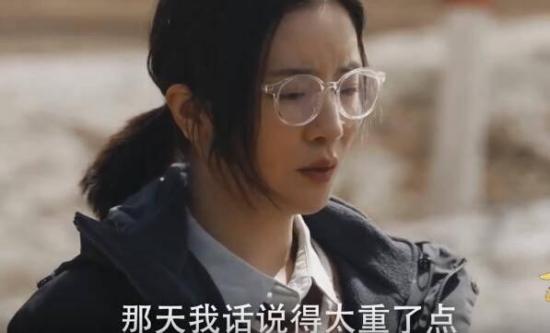 《百炼成钢》_第43集_分集剧情