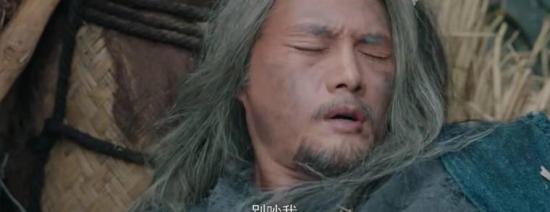 《玉昭令第二季》_第8集_分集剧情