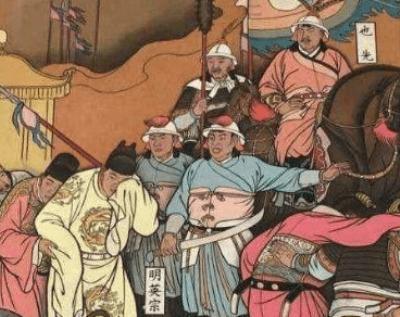 土木堡之变：被掳的皇妃们的命运