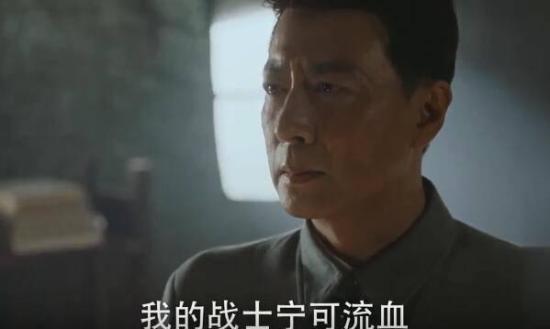 《百炼成钢》_第30集_分集剧情