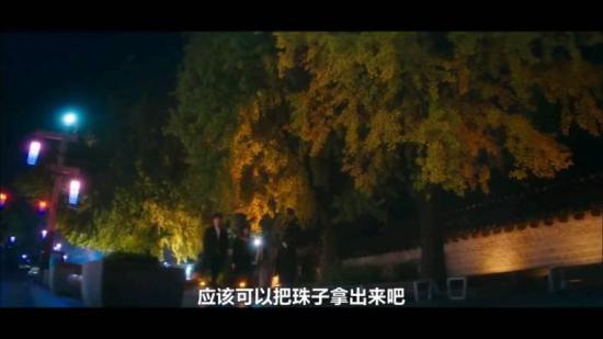 《心惊胆战的同居》_第6集_分集剧情
