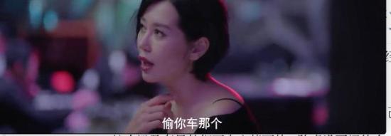 《谎言真探》_第4集_分集剧情