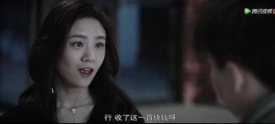 《不能犯规的游戏》_第20集_分集剧情