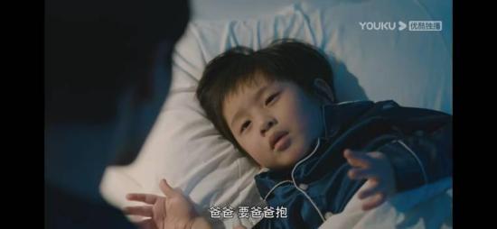 《拜托快结婚吧》_第18集_分集剧情