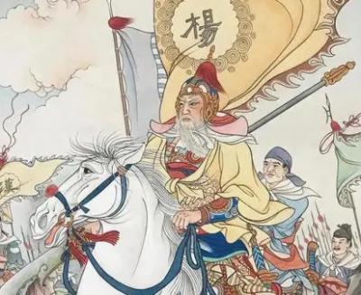 北宋灭亡之际，杨家将的去向之谜