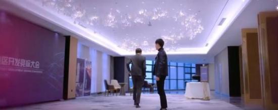 《全世界都不如你》_第5集_分集剧情