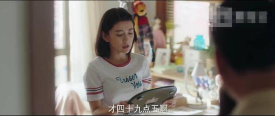 《变成你的那一天》_第11集_分集剧情