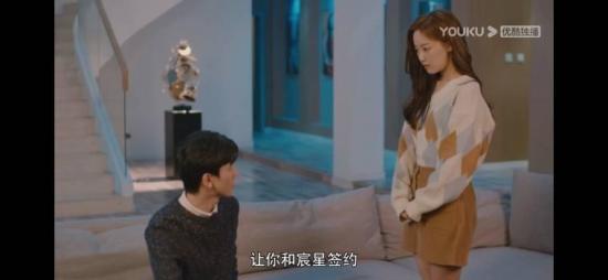 《拜托快结婚吧》_第13集_分集剧情