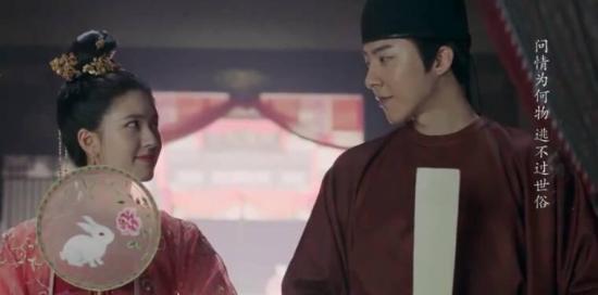 《长歌行》_第48集_分集剧情