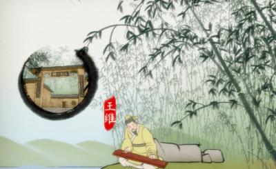 王维与孟浩然：诗坛双璧的深厚情谊