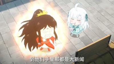 武林不二周刊风雨飘摇，偌大的门派一共就四个成年人