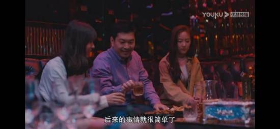 《拜托快结婚吧》_第16集_分集剧情