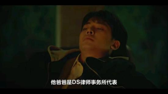 《昼与夜》_第6集_分集剧情