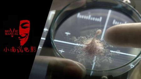 5分钟解读经典科幻《异星觉醒》：打不死的宇宙小强灭绝人类