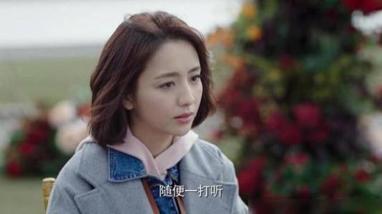 《明天我们好好过》_第6集_分集剧情