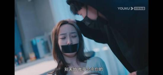 《拜托快结婚吧》_第5集_分集剧情