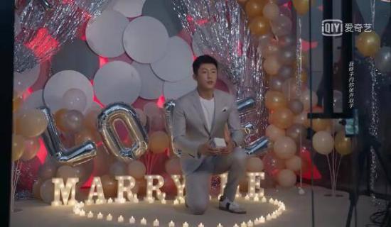 《青春创世纪》_第47集_分集剧情