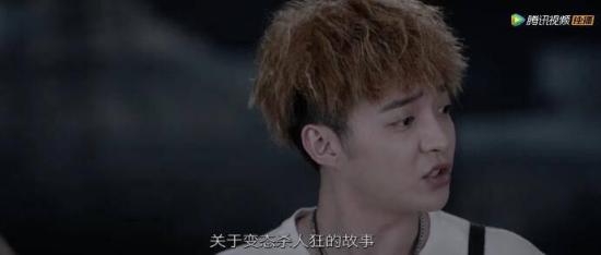 《不能犯规的游戏》_第15集_分集剧情