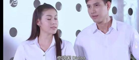 《名誉债》_第21集_分集剧情