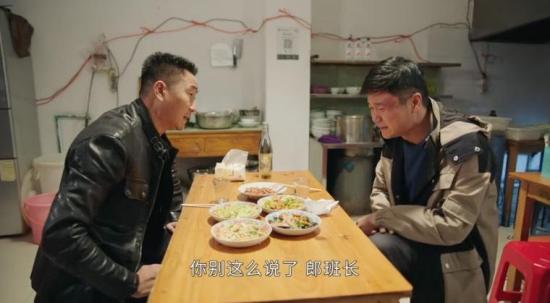 《号手就位》_第28集_分集剧情