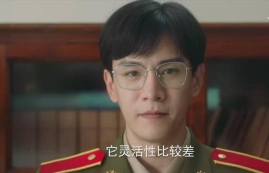 《理想照耀中国》_第39集_分集剧情