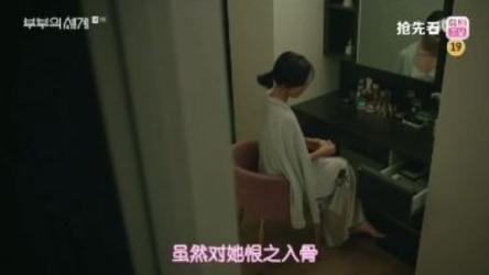 如何通过追剧APP撸金，日收益1500+