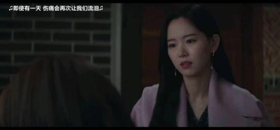 《心惊胆战的同居》_第31集_分集剧情