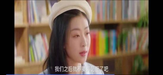 《恋爱生物钟》_第14集_分集剧情