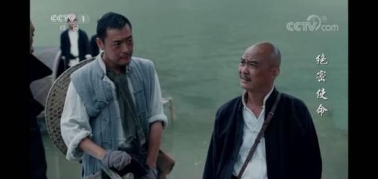 《绝密使命》_第19集_分集剧情