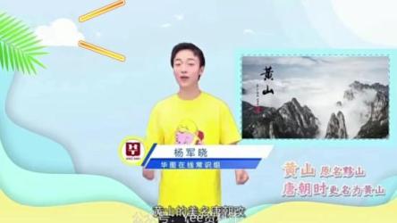 2023国考常识判断李梦娇