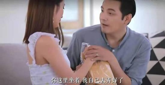 《亲缘》_第17集_分集剧情