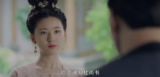 《长歌行》_第34集_分集剧情