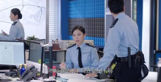 《伙计办大事》_第27集_分集剧情