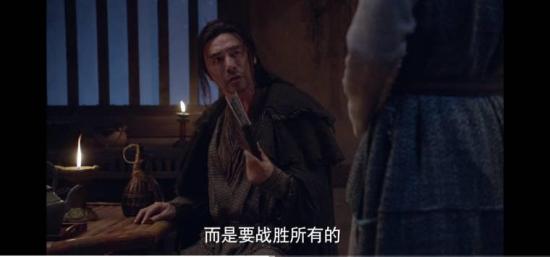 《斗罗大陆(肖战版)》_第31集_分集剧情