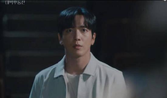 《大发不动产》_第10集_分集剧情