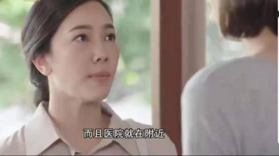 《爱的复仇》_第37集_分集剧情