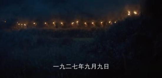 《大浪淘沙》_第19集_分集剧情