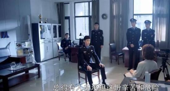 《你是我的城池营垒》_第25集_分集剧情