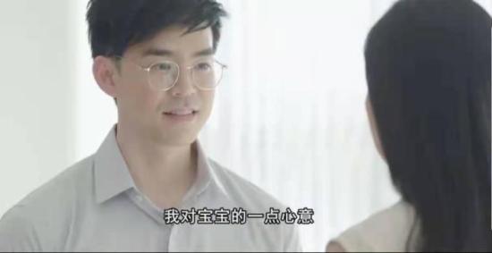 《爱的复仇》_第41集_分集剧情