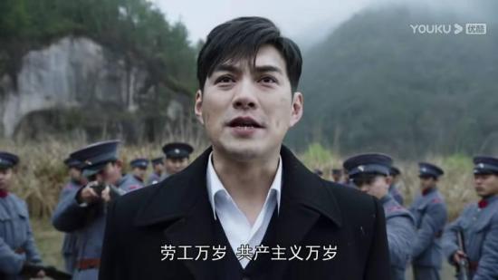 《中流击水》_第15集_分集剧情