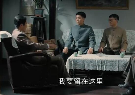 《大浪淘沙》_第8集_分集剧情