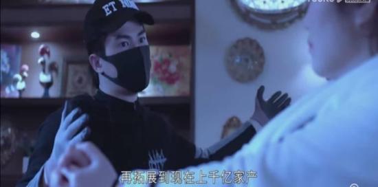 《逆天奇案》_第16集_分集剧情