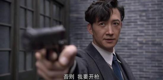 《叛逆者》_第20集_分集剧情