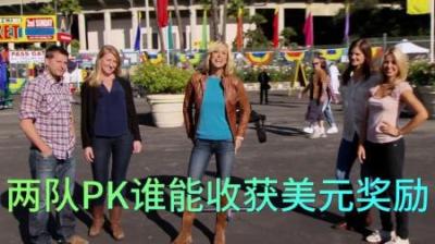 赛季开启，两队PK淘货捡漏改造，谁能收获最终数千美元奖励！ #