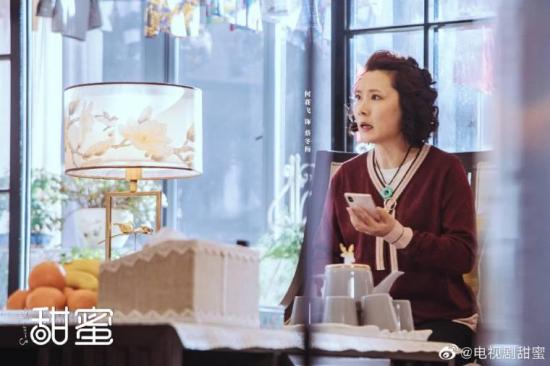 《甜蜜》_第23集_分集剧情