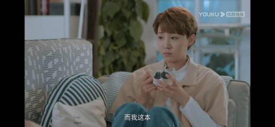 《罗密欧方程式》_第26集_分集剧情