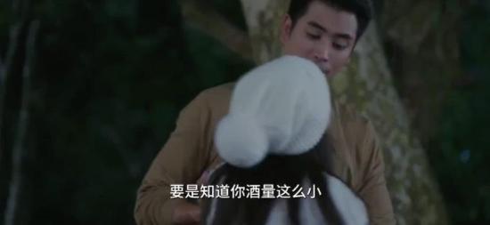 《直到天空迎来太阳》_第21集_分集剧情