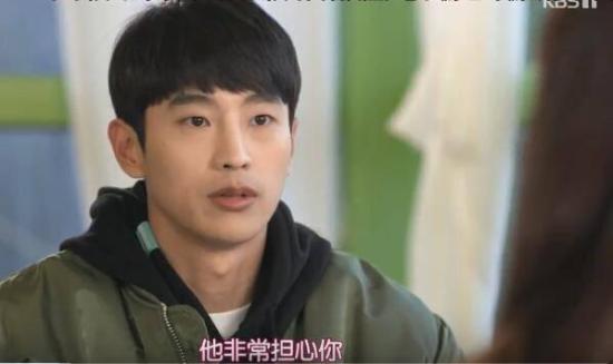 《不管谁说什么》_第32集_分集剧情