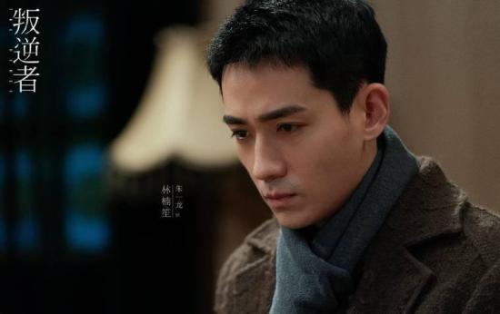 《叛逆者》_第25集_分集剧情