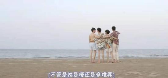 《缘来誓你》_第13集_分集剧情